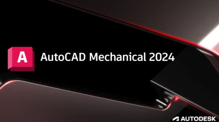 autocad致命错误打不开